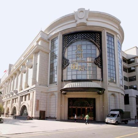 麓湖国际酒店 广州 外观 照片